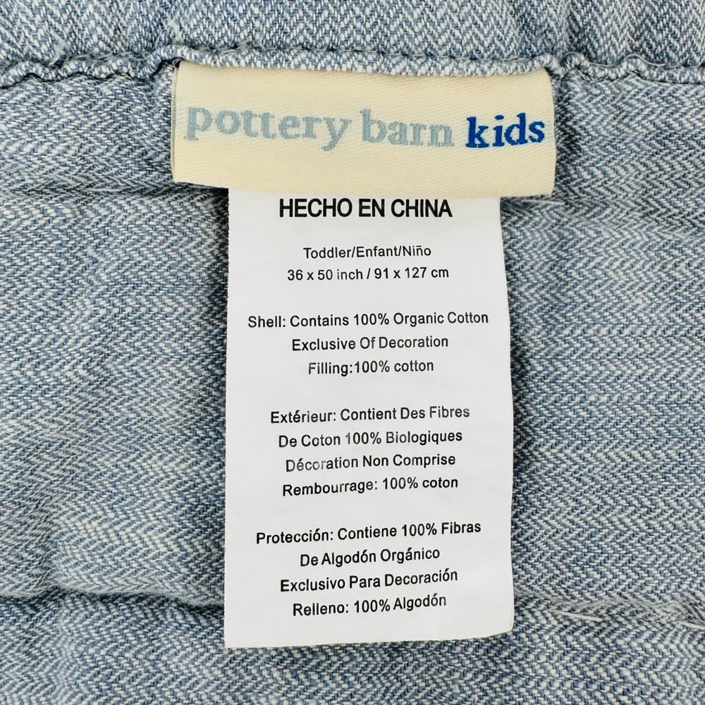 Pottery Barn Kids Little Lion Safari Quilt Crib Size